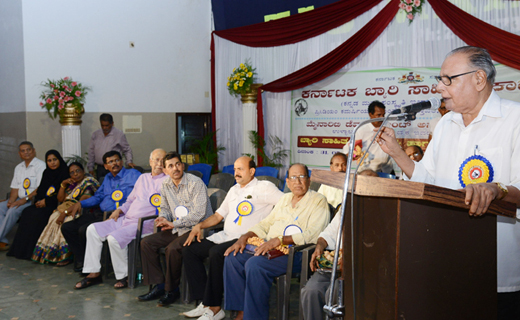 Beary sahitya academy 